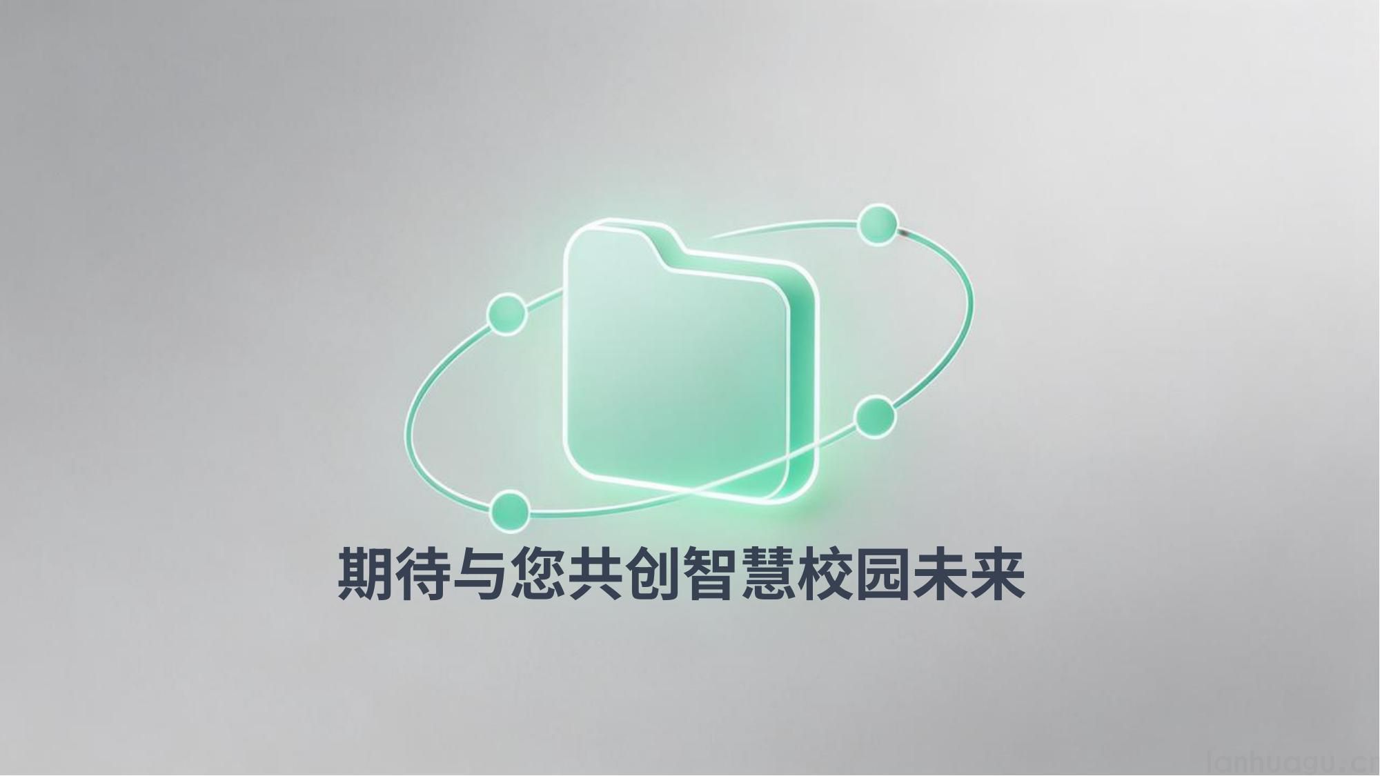 智慧校园书包柜与宿舍柜系列(图13)